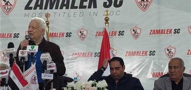مباشر | مؤتمر مرتضى منصور: أستحق السجن لأنني تبرعت لـ الزمالك.. وهل يوجد من يخشى أن يعاقب كهربا؟