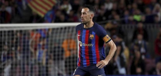 موندو ديبورتيفو: بوسكيتس يحسم مستقبله مع برشلونة خلال أسبوع