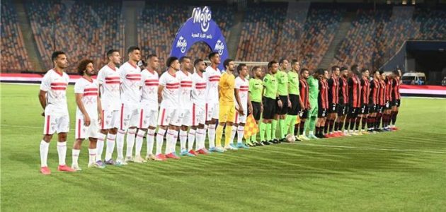 الزمالك يسعى لاستمرار الانتصارات أمام الداخلية المُهدد بالهبوط في الدوري